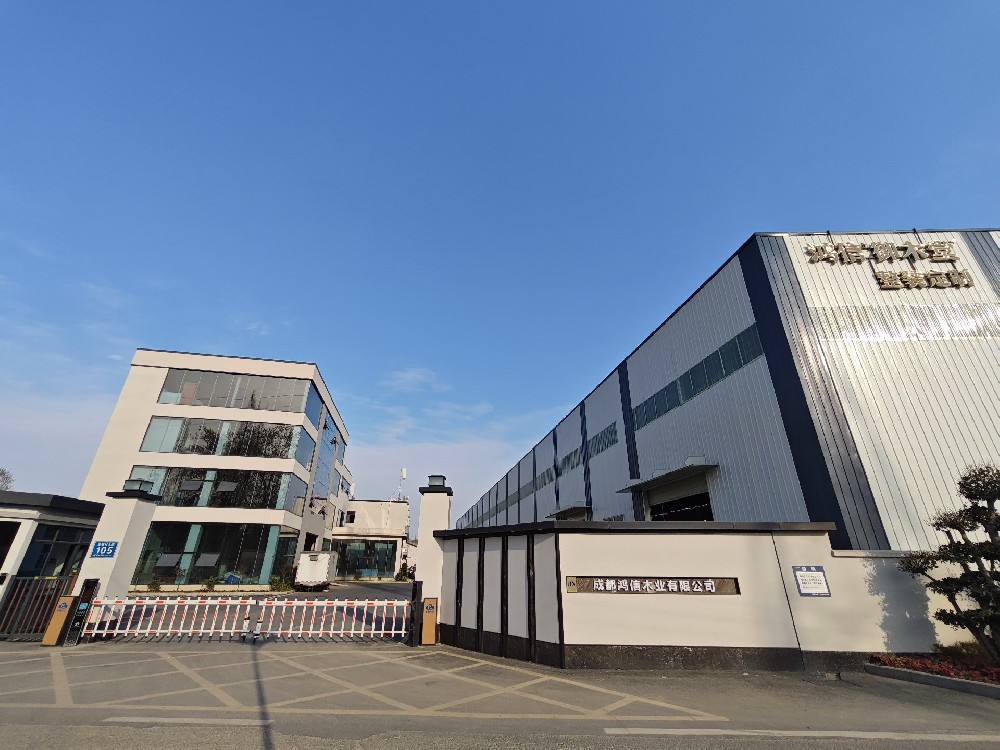 Company Factory View