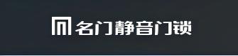 Partner Supplier Logo