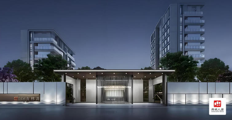 Chenghua District Residential Project: Jiulin Yuwang Yun Pavilion