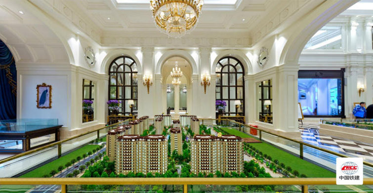 China Railway Construction Xipai City Sales Office Fully Furnished Case Study